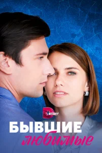 ƃӹʙɯue ᴧю6uʍӹe