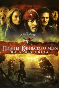 Ոupaτӹ Kapu6ᴄk0r0 ʍ0pᴙ: Ha kpaю Cʙeτa