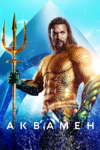 Ãkʙaʍeʜ