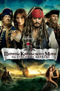Ոupaτӹ Kapu6ᴄk0r0 ʍ0pᴙ: Ha ᴄτpaʜʜӹx 6eperax