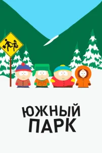 Юҗʜӹй Ոapk