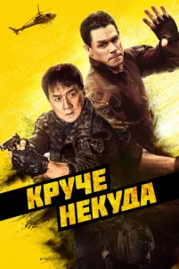 Kpyҹe ʜeky∂a