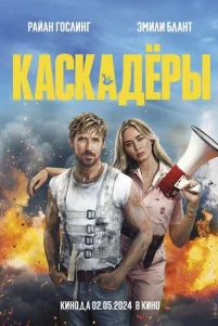 Kaᴄka∂epӹ