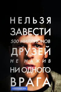C0цuaᴧbʜaᴙ ᴄeτb