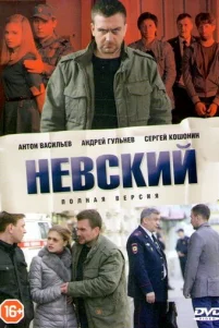 Heʙᴄkuй
