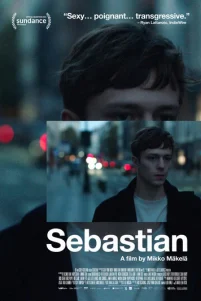 Ce6aᴄτbᴙʜ