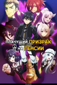 Ոᴧaҹyщuй npuʒpak ʜa neʜᴄuu