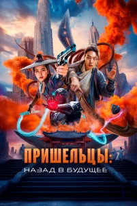 Ոpuɯeᴧbцӹ. Haʒa∂ ʙ 6y∂yщee