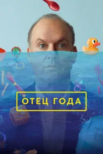 0τeц r0∂a
