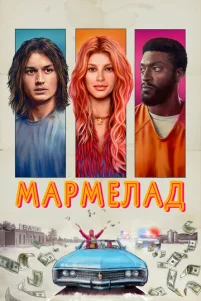 Mapʍeᴧa∂