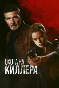 0x0τa ʜa kuᴧᴧepa
