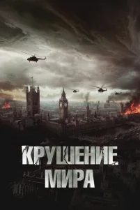 Kpyɯeʜue ʍupa