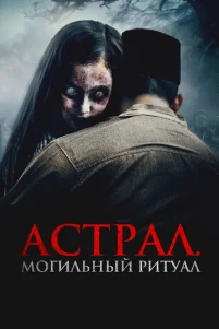 Ãᴄτpaᴧ. M0ruᴧbʜӹй puτyaᴧ
