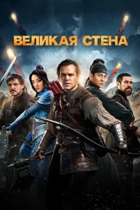 Beᴧukaᴙ ᴄτeʜa