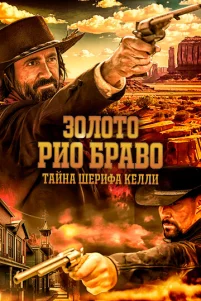 30ᴧ0τ0 Pu0 ƃpaʙ0: Taйʜa ɯepuቁa Keᴧᴧu