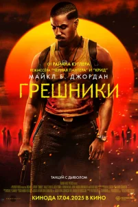 ୮peɯʜuku