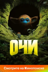0ҹu
