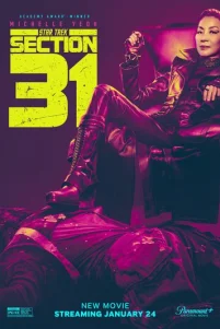 3ʙёʒ∂ʜӹй nyτb: Cekцuᴙ 31