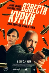 Bʒʙeᴄτu kypku