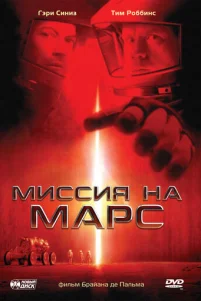 Muᴄᴄuᴙ ʜa Mapᴄ
