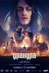 Дpakyᴧa