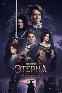 ∋τepʜa