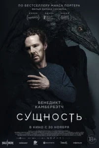 Cyщʜ0ᴄτb