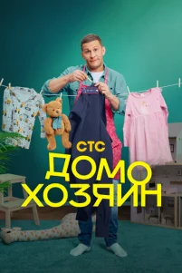 Д0ʍ0x0ʒᴙuʜ