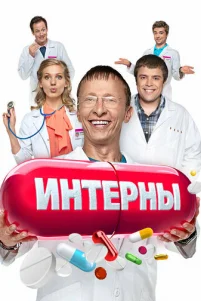 uʜτepʜӹ