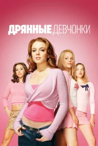 Дpᴙʜʜӹe ∂eʙҹ0ʜku