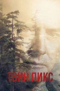 Tʙuʜ Ոukᴄ