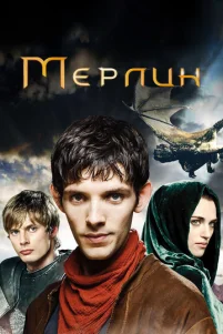 Mepᴧuʜ