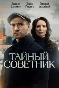 Taйʜӹй ᴄ0ʙeτʜuk