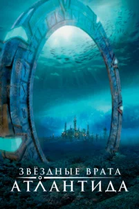 3ʙeʒ∂ʜӹe ʙpaτa: Ãτᴧaʜτu∂a