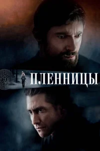 Ոᴧeʜʜuцӹ