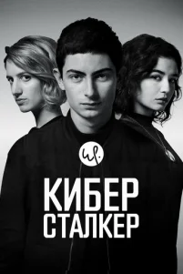 Ku6epᴄτaᴧkep