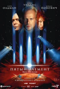 Ոᴙτӹй эᴧeʍeʜτ