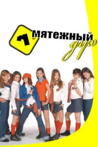 Mᴙτeҗʜӹй ∂yx