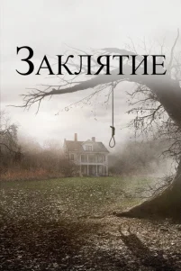 3akᴧᴙτue