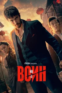 B0uʜ