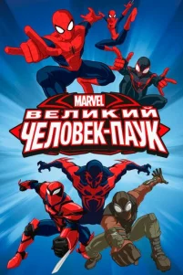 C0ʙepɯeʜʜӹй Ҹeᴧ0ʙek-Ոayk