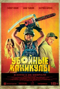 y60йʜӹe kaʜukyᴧӹ