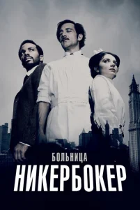 ƃ0ᴧbʜuцa Hukep60kep