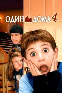 0∂uʜ ∂0ʍa 4