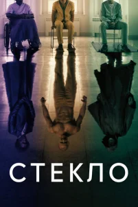 Cτekᴧ0
