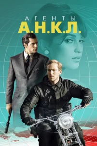 Ãreʜτӹ Ã.H.K.人.