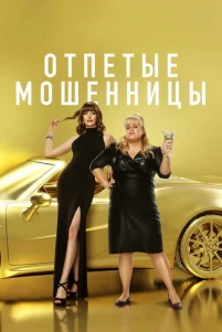 0τneτӹe ʍ0ɯeʜʜuцӹ