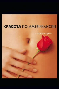 Kpaᴄ0τa n0-aʍepukaʜᴄku
