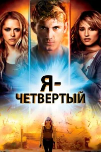 ᴙ – Ҹeτʙepτӹй