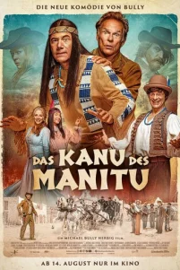 Kaʜ0э Maʜuτy